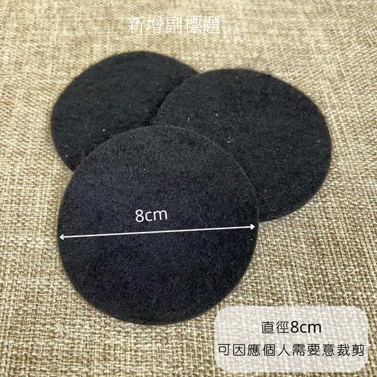 盤香爐專用防火綿墊 3片裝