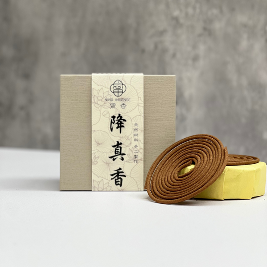 傳統手工檀香盤香型 降真香 40單片/盒