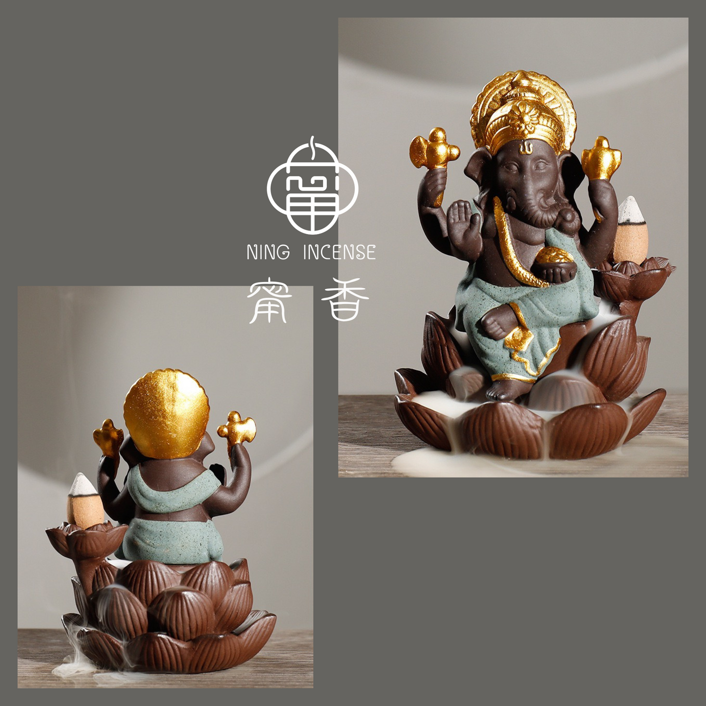 印度象神坐蓮紫砂陶瓷倒流香 香薰爐