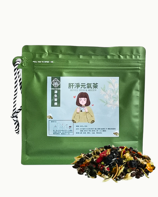 [預定中22/5後發貨] 肝淨元氣茶｜12味天然草本配方