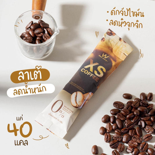 [現貨]泰國 - WINK WHITE 泰國XS 無蔗糖即沖咖啡(拿鐵口味)