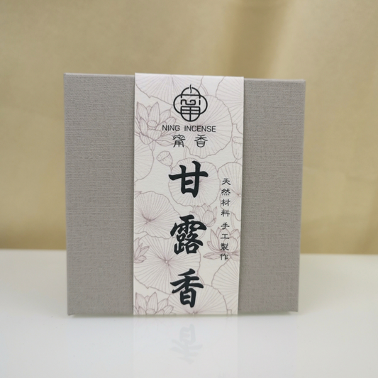 傳統手工檀香盤香型 甘露香 40單片/盒