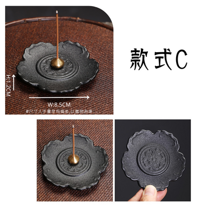 日式黑陶瓷線香碟 附送銅香插