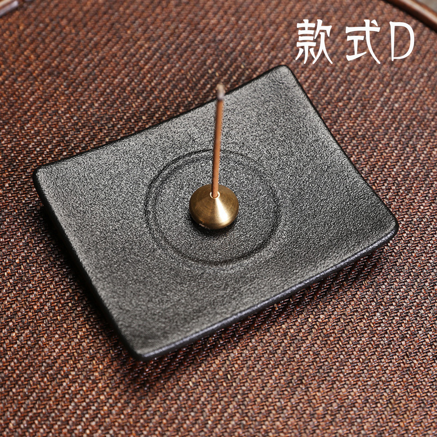 日式黑陶瓷線香碟 附送銅香插